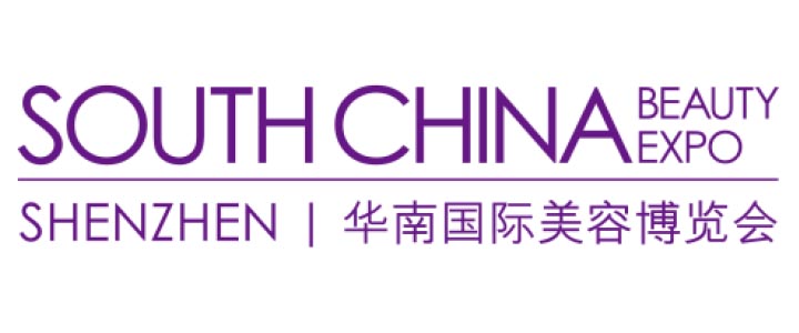 You are currently viewing South China Beauty Expo